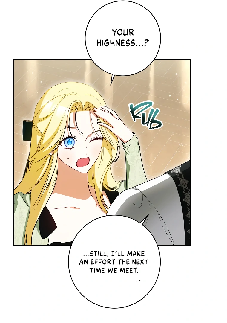 Read I have possessed the body of the protagonist Manga Online