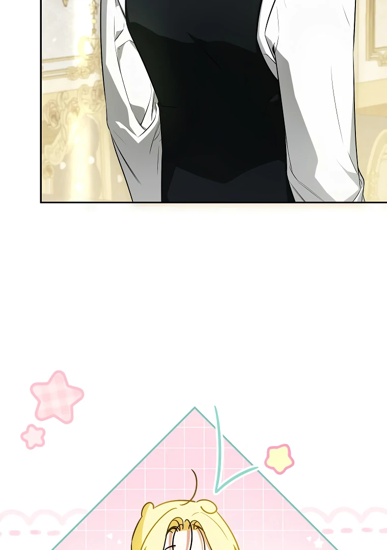 Read I have possessed the body of the protagonist Manga Online