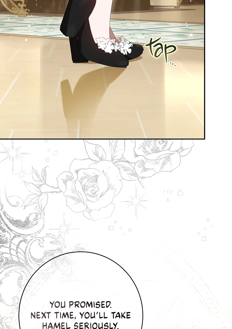 Read I have possessed the body of the protagonist Manga Online