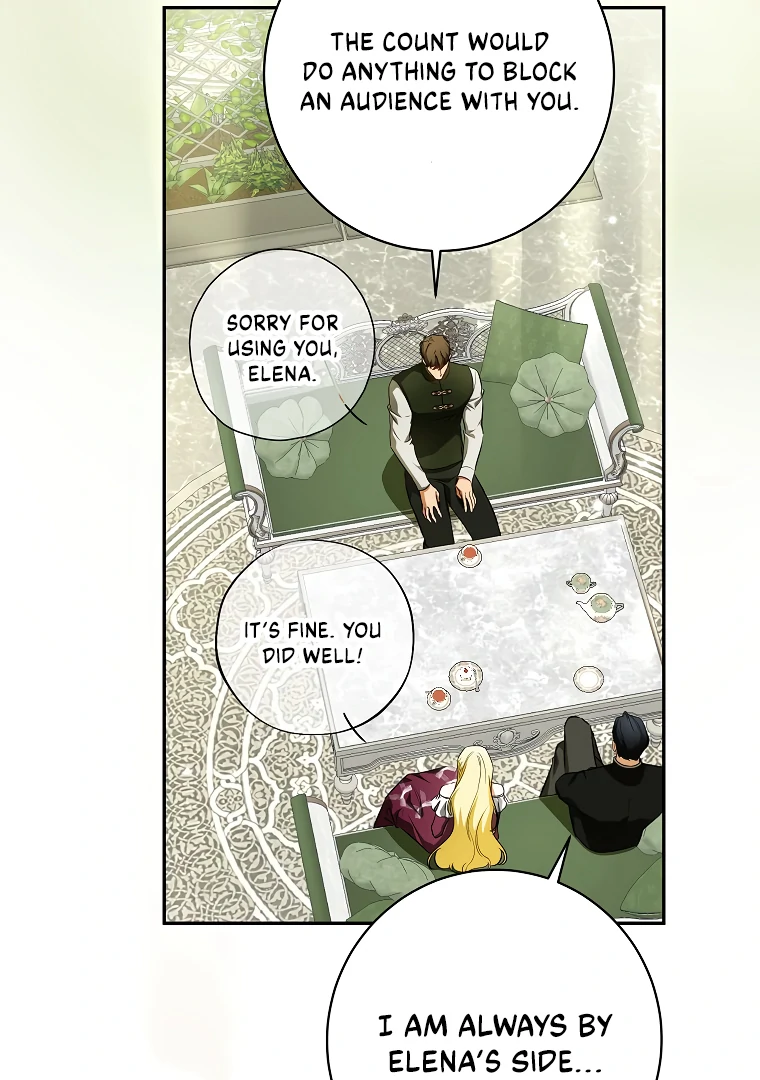 Read I have possessed the body of the protagonist Manga Online