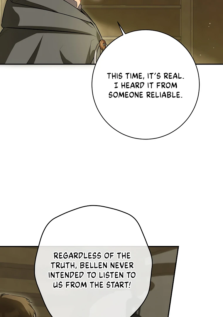 Read I have possessed the body of the protagonist Manga Online