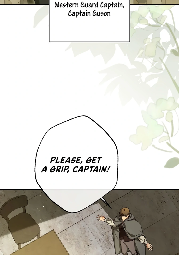 Read I have possessed the body of the protagonist Manga Online