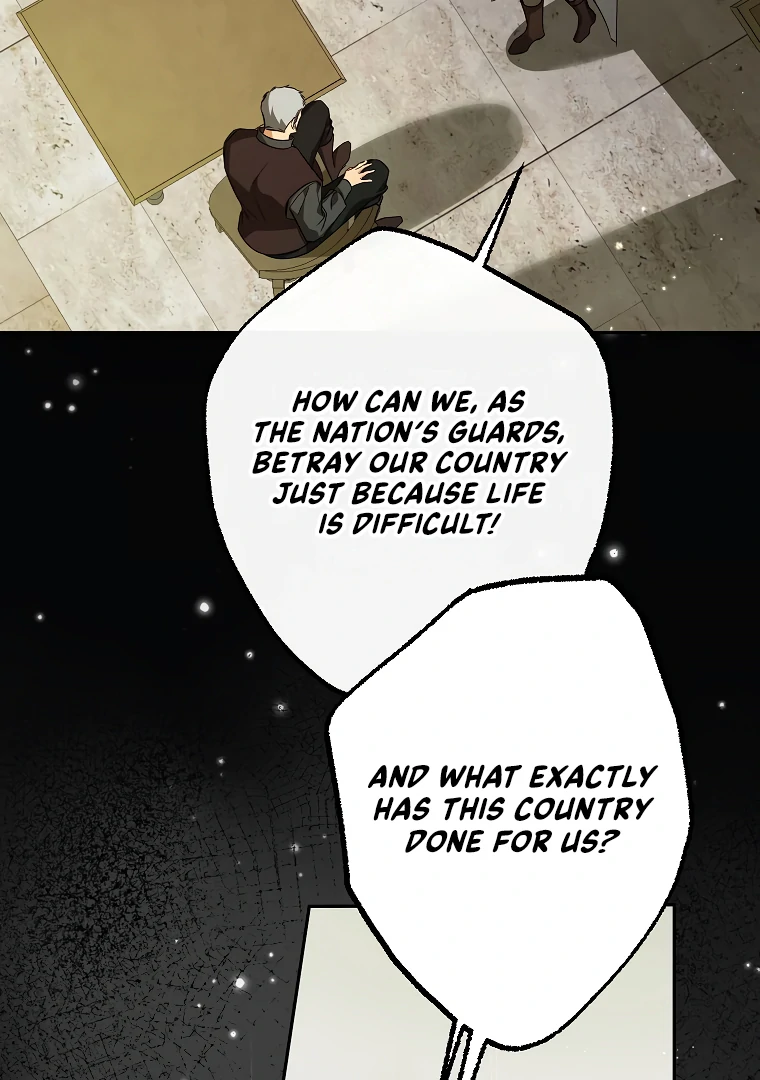 Read I have possessed the body of the protagonist Manga Online