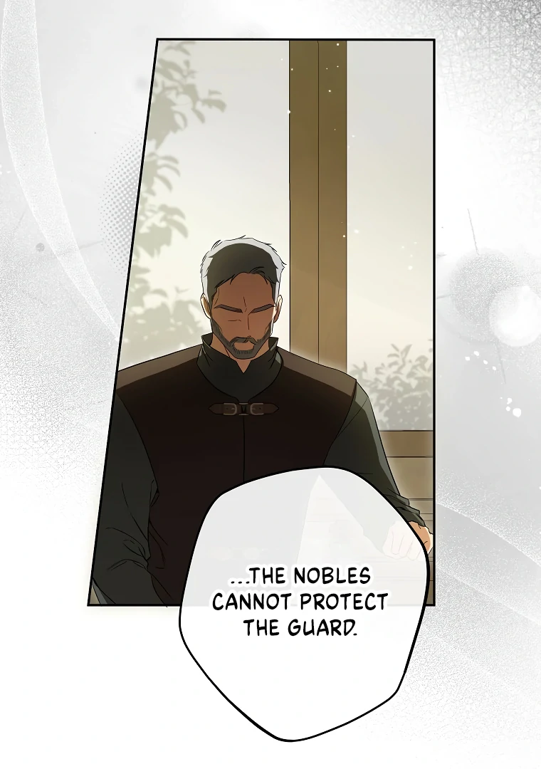 Read I have possessed the body of the protagonist Manga Online