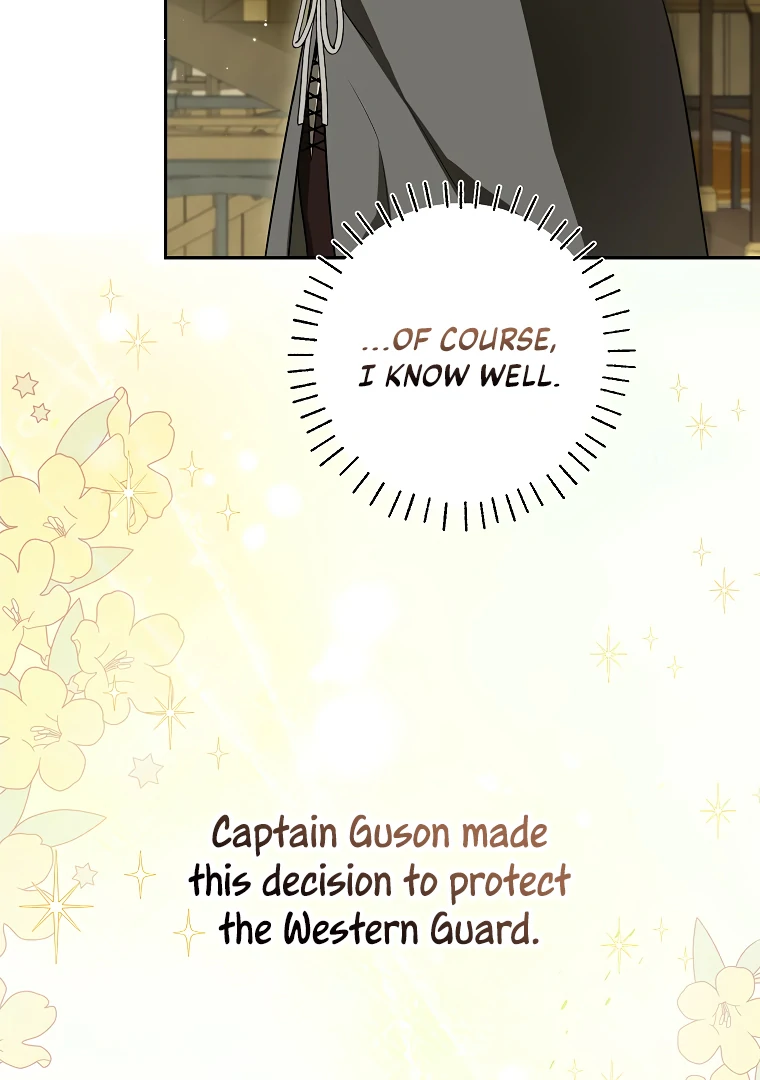Read I have possessed the body of the protagonist Manga Online