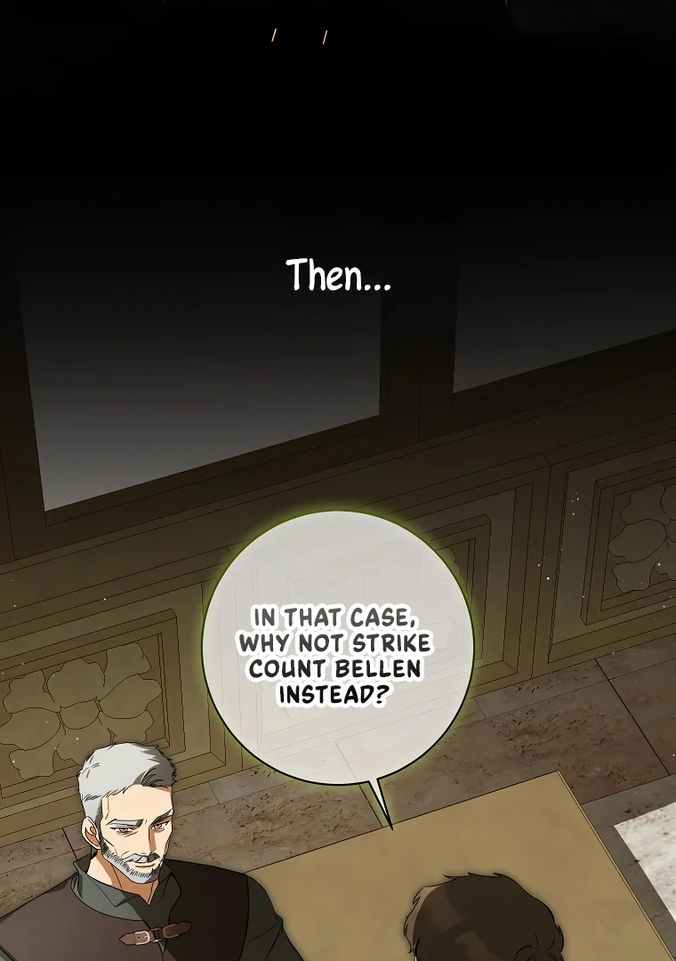 Read I have possessed the body of the protagonist Manga Online