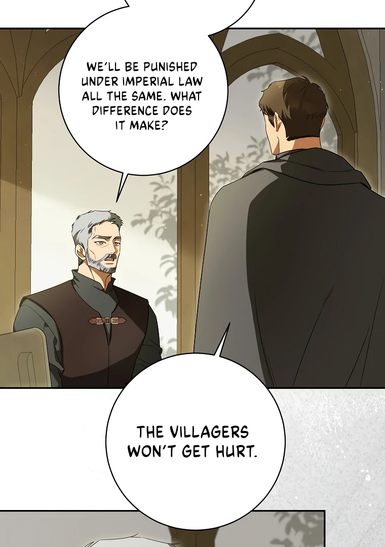 Read I have possessed the body of the protagonist Manga Online
