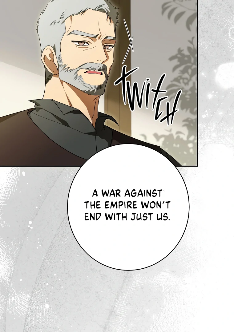 Read I have possessed the body of the protagonist Manga Online