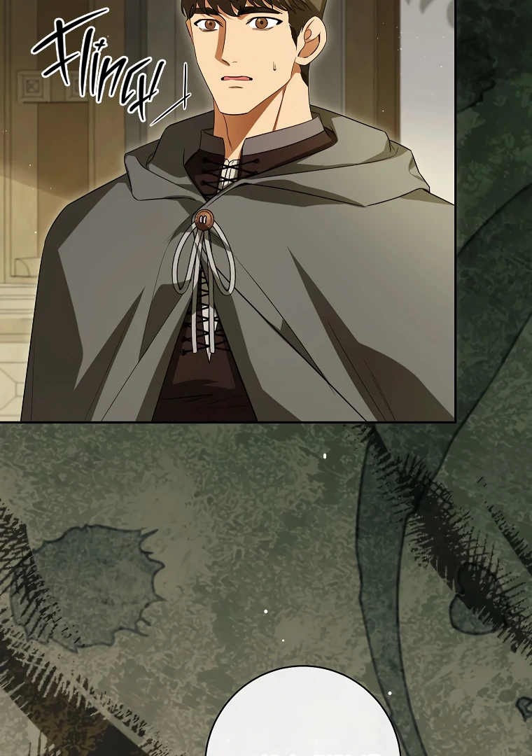 Read I have possessed the body of the protagonist Manga Online