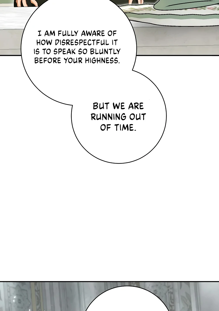 Read I have possessed the body of the protagonist Manga Online