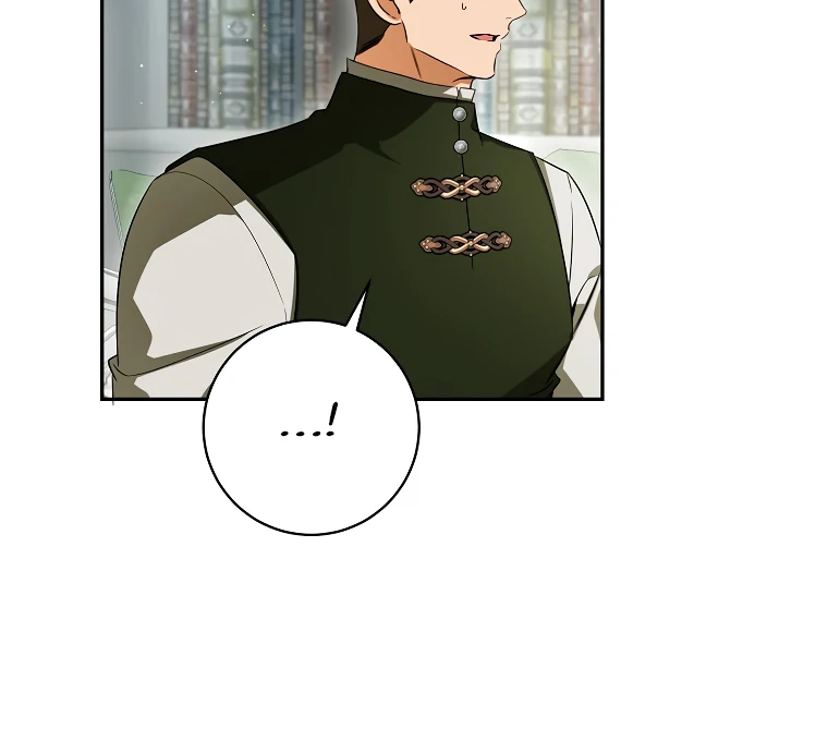 Read I have possessed the body of the protagonist Manga Online