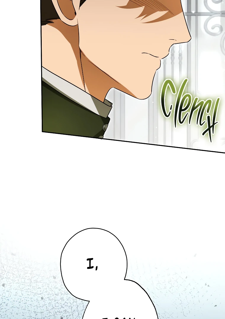 Read I have possessed the body of the protagonist Manga Online