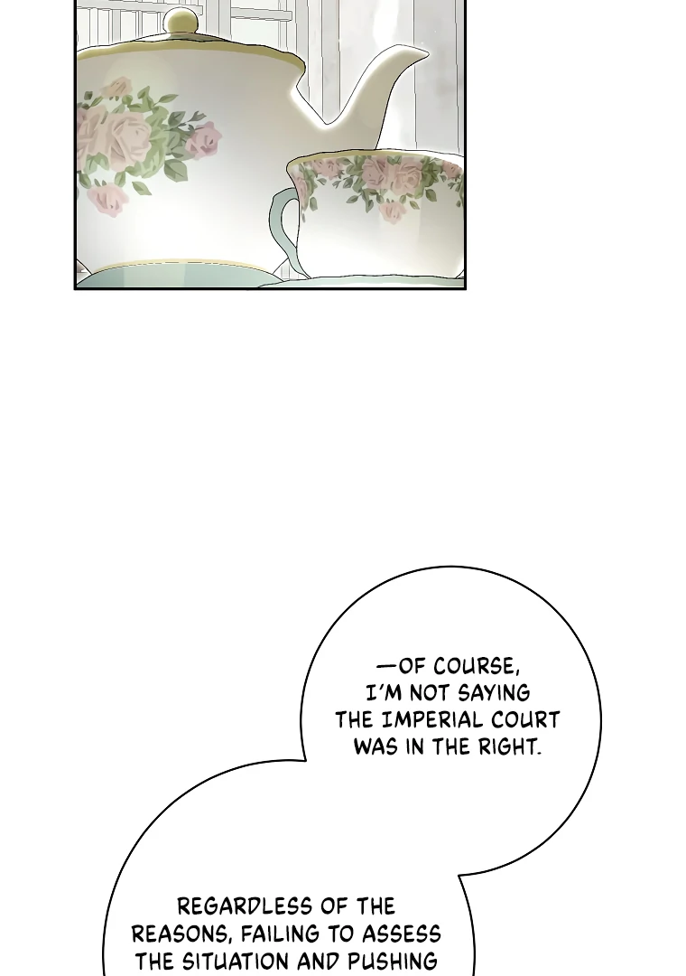Read I have possessed the body of the protagonist Manga Online