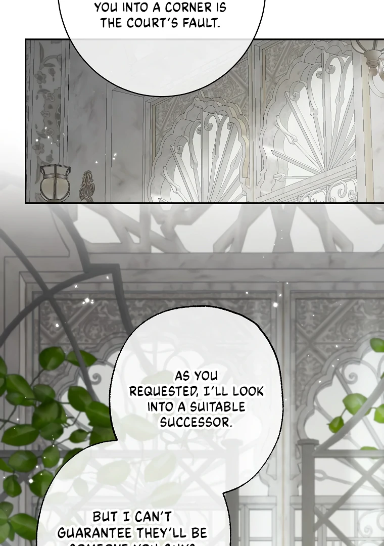 Read I have possessed the body of the protagonist Manga Online