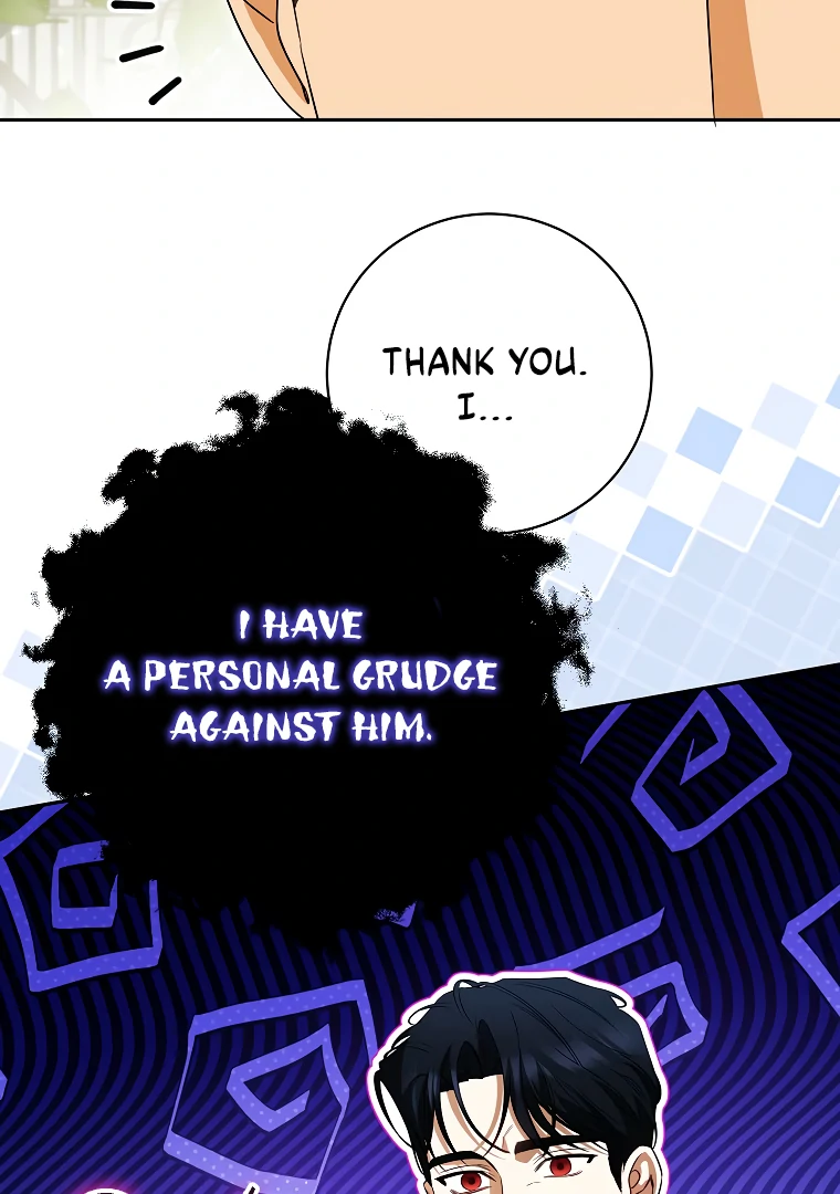 Read I have possessed the body of the protagonist Manga Online