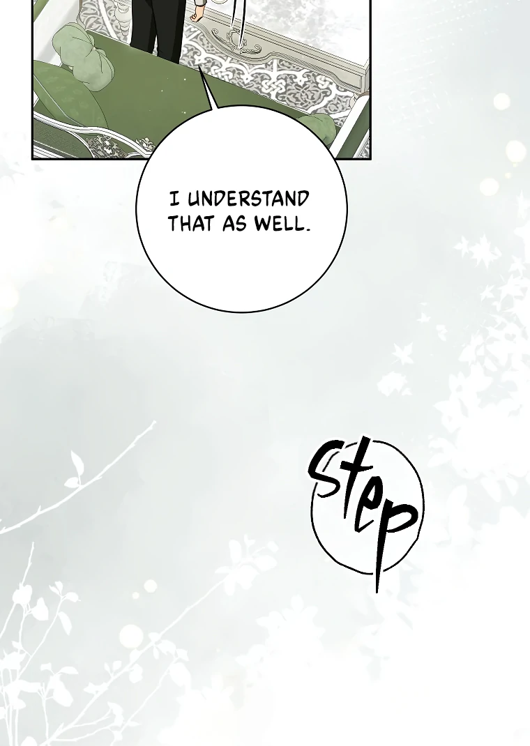 Read I have possessed the body of the protagonist Manga Online
