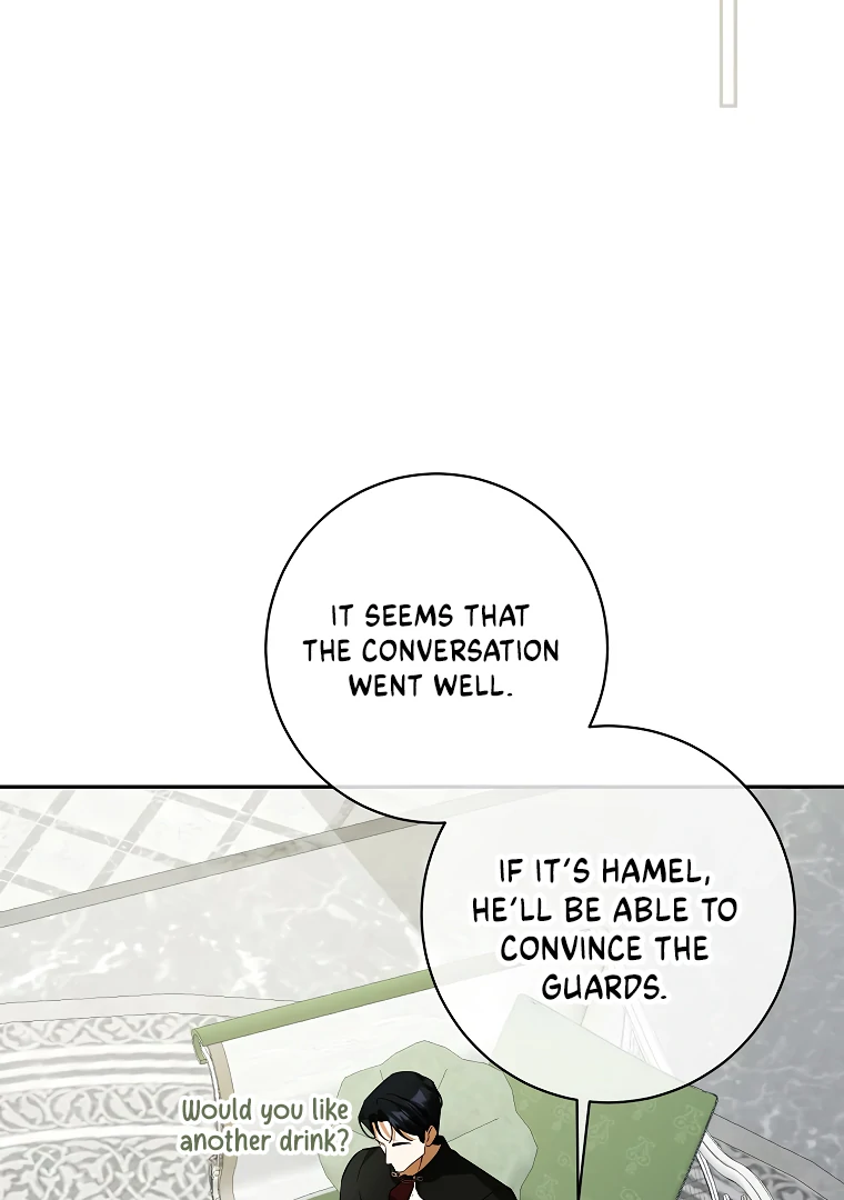 Read I have possessed the body of the protagonist Manga Online
