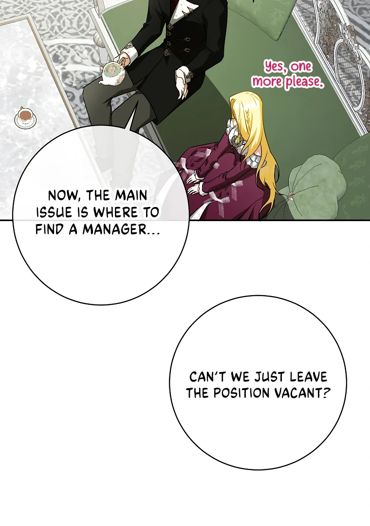 Read I have possessed the body of the protagonist Manga Online
