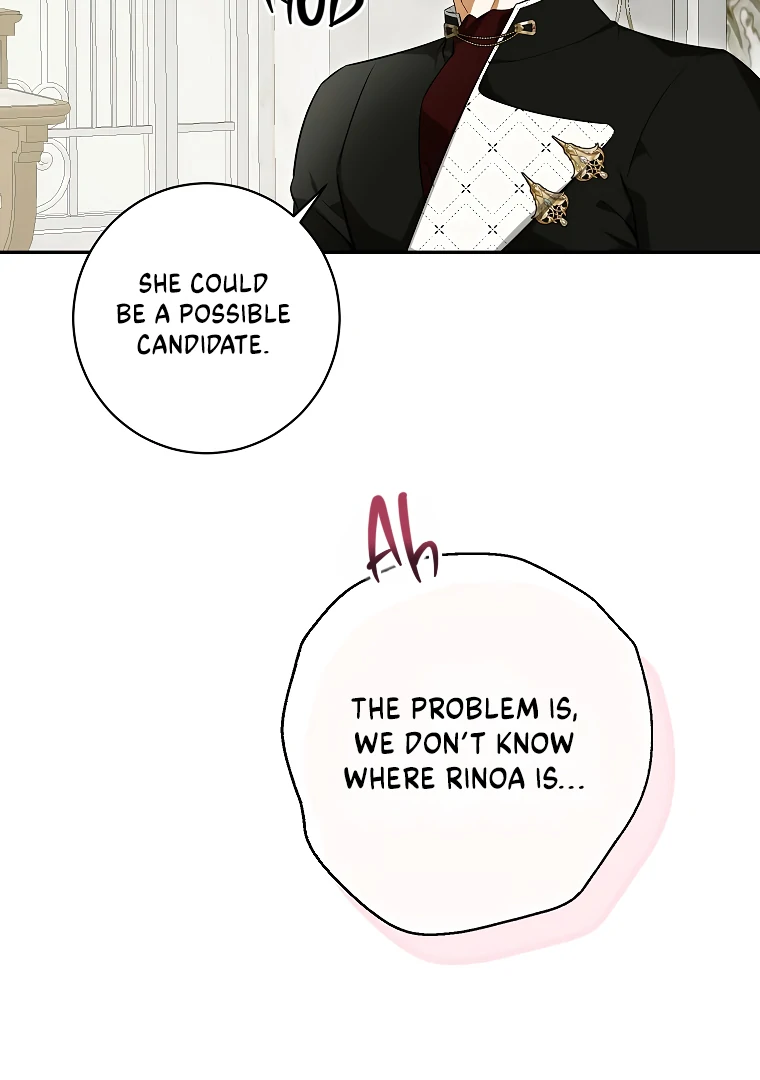 Read I have possessed the body of the protagonist Manga Online