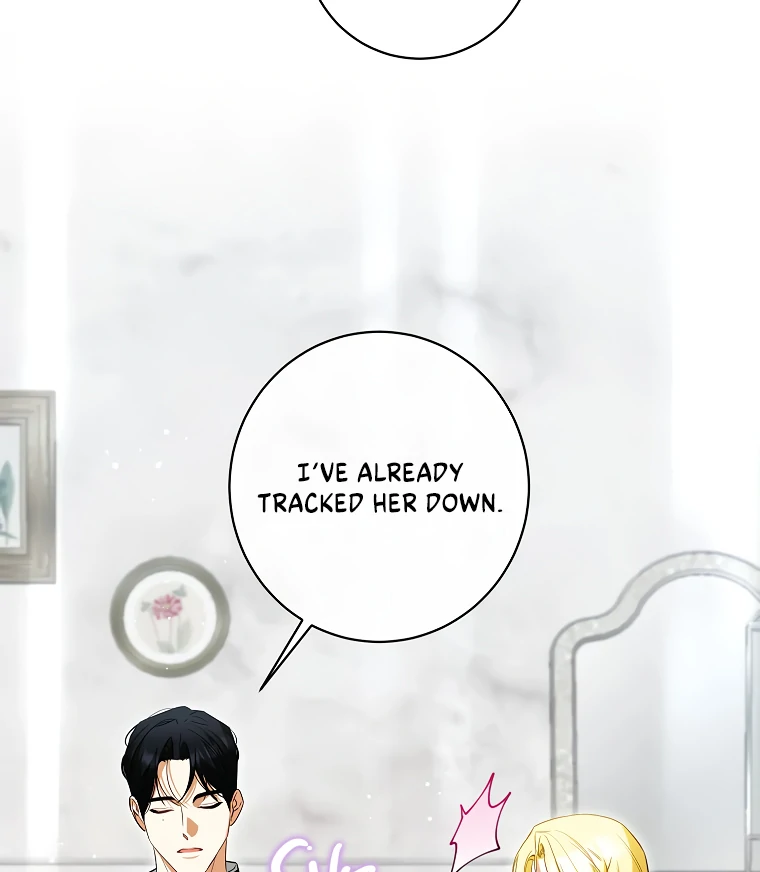 Read I have possessed the body of the protagonist Manga Online