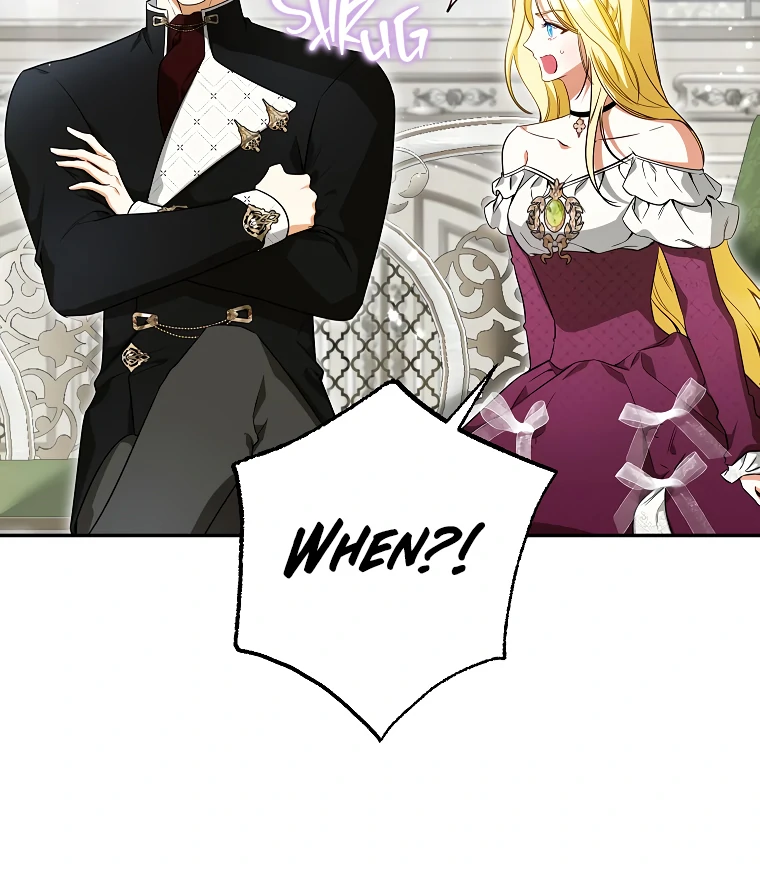 Read I have possessed the body of the protagonist Manga Online