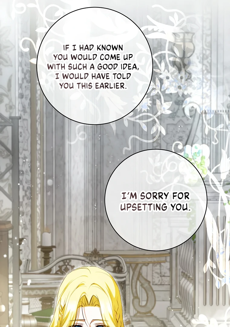Read I have possessed the body of the protagonist Manga Online