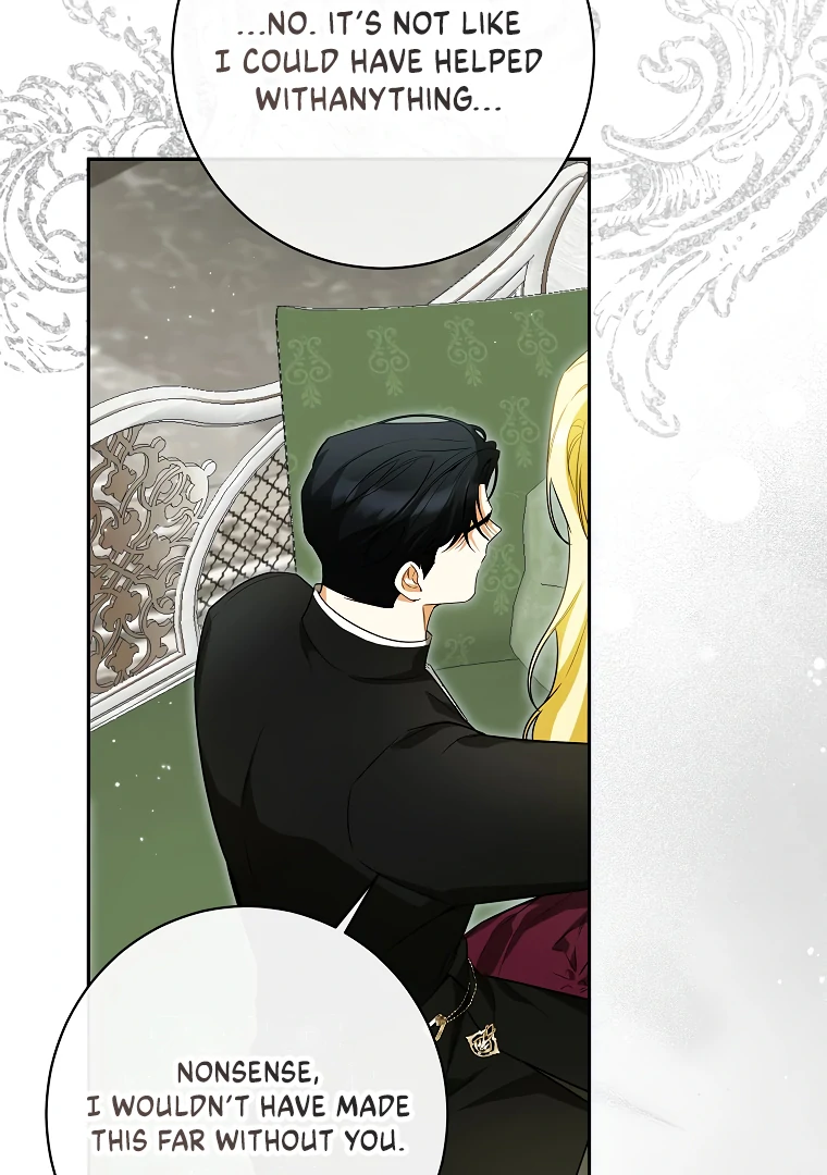 Read I have possessed the body of the protagonist Manga Online
