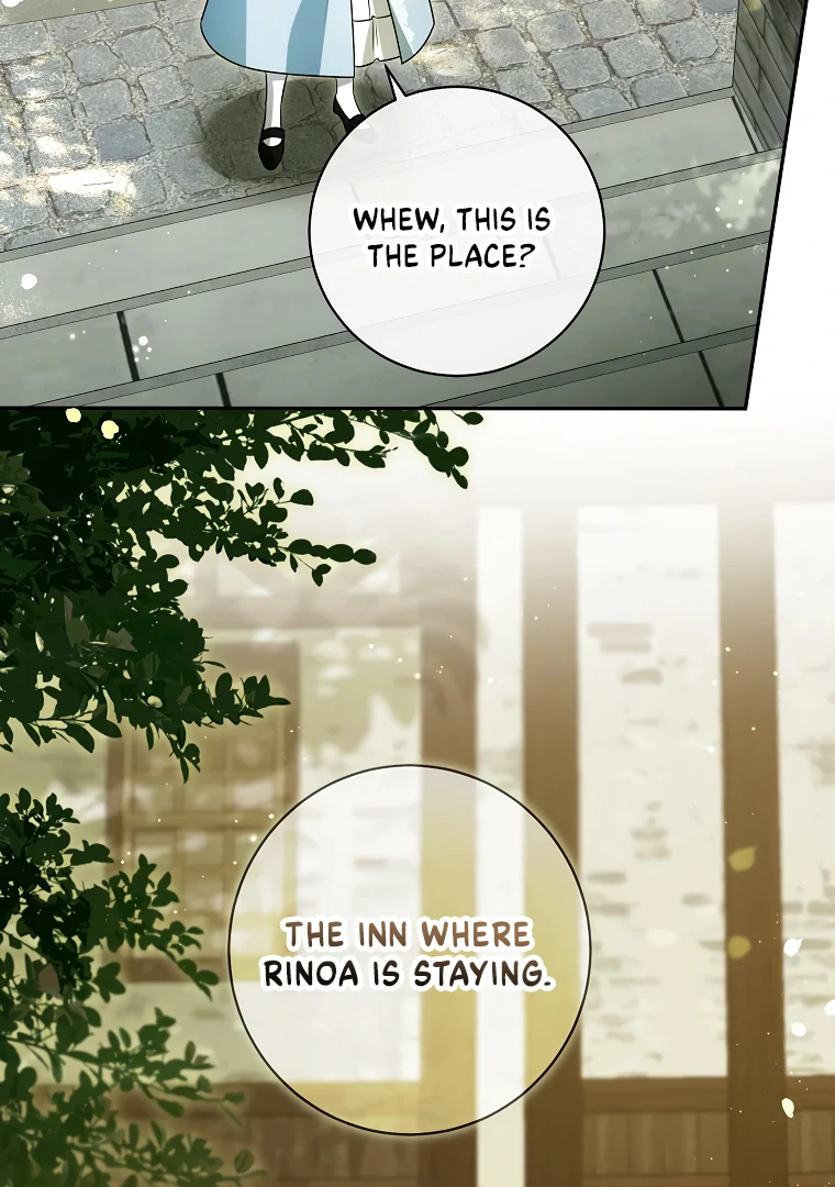 Read I have possessed the body of the protagonist Manga Online