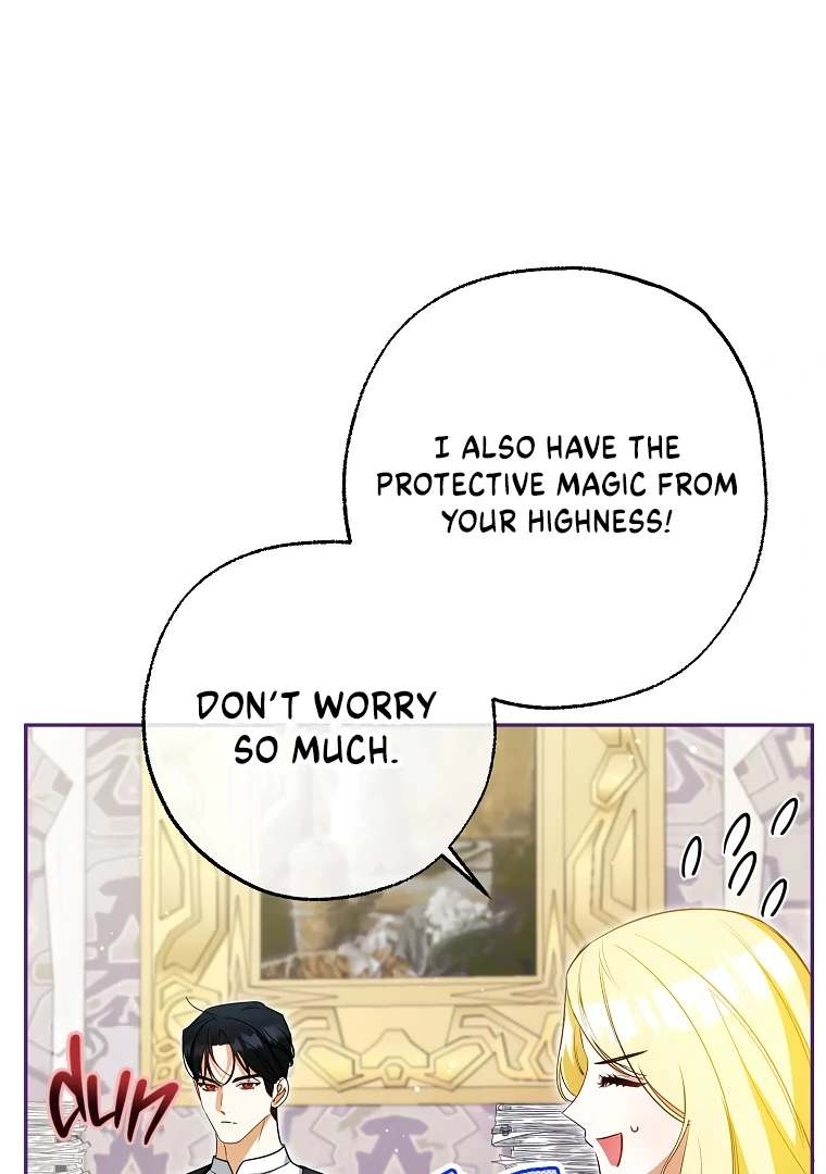 Read I have possessed the body of the protagonist Manga Online