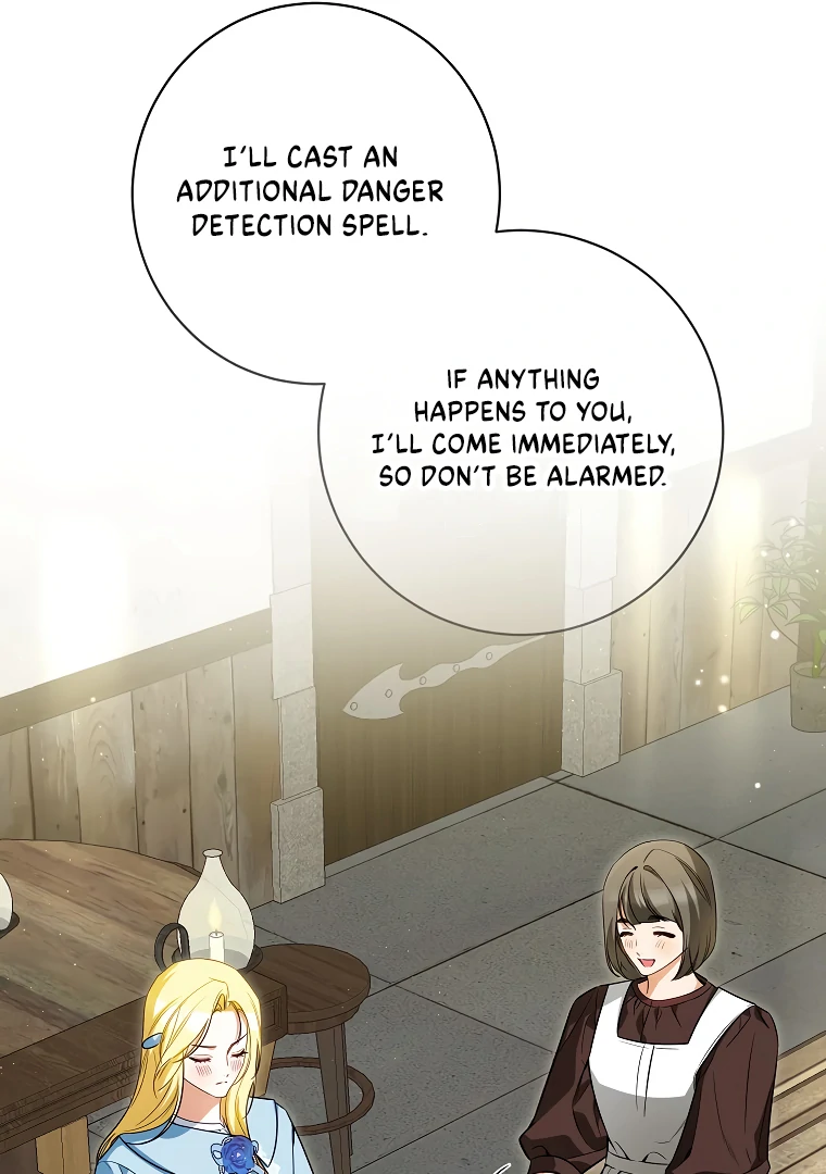 Read I have possessed the body of the protagonist Manga Online