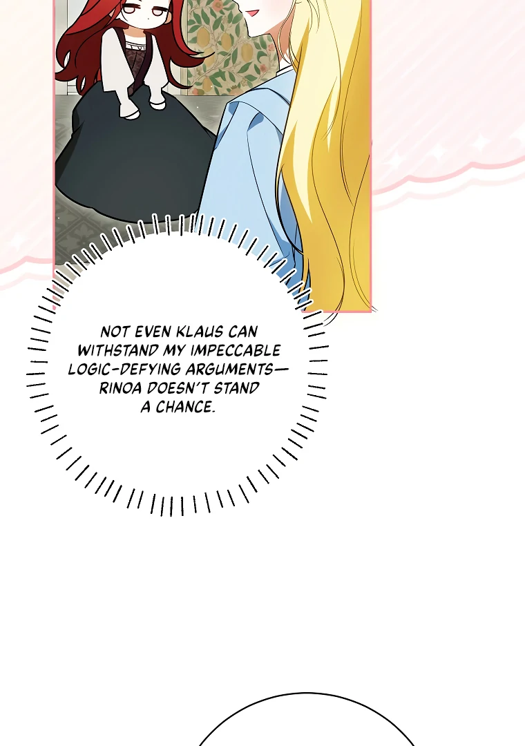 Read I have possessed the body of the protagonist Manga Online