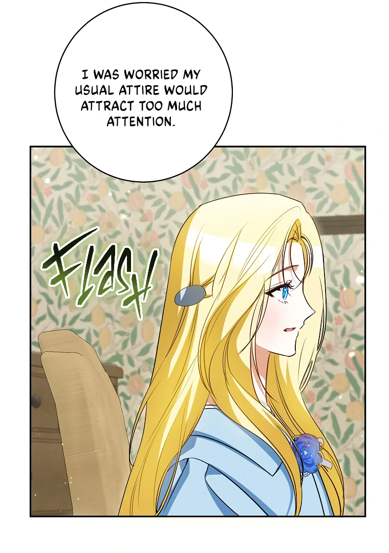 Read I have possessed the body of the protagonist Manga Online