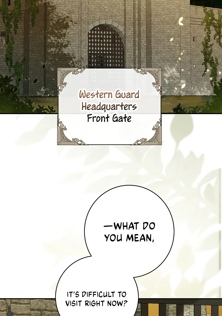 Read I have possessed the body of the protagonist Manga Online