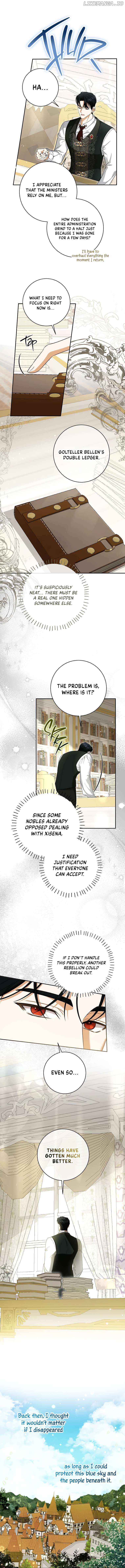 Read I have possessed the body of the protagonist Manga Online
