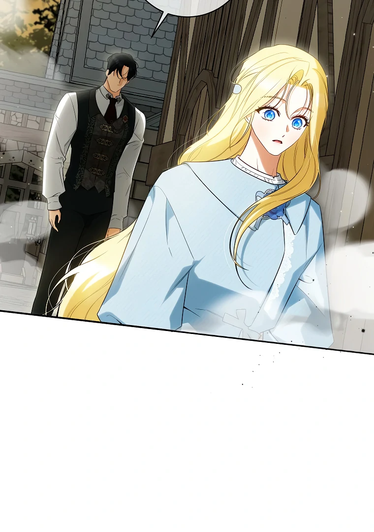 Read I have possessed the body of the protagonist Manga Online