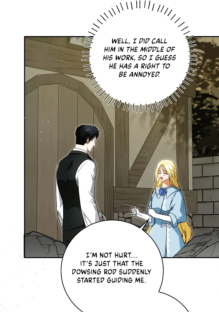 Read I have possessed the body of the protagonist Manga Online