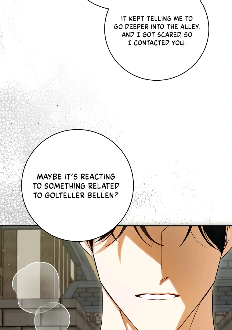 Read I have possessed the body of the protagonist Manga Online