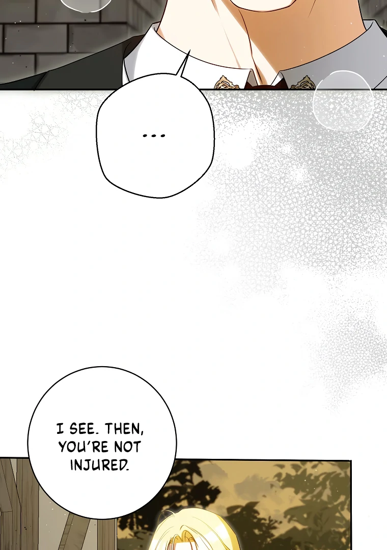 Read I have possessed the body of the protagonist Manga Online