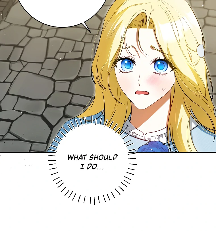 Read I have possessed the body of the protagonist Manga Online