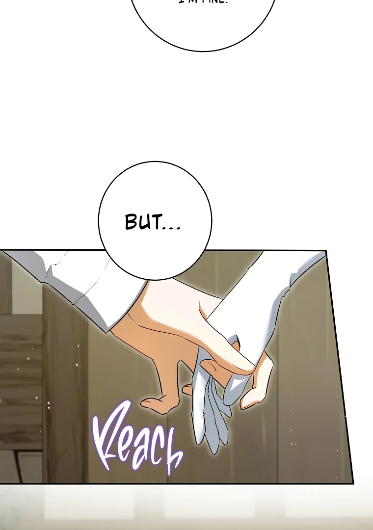 Read I have possessed the body of the protagonist Manga Online