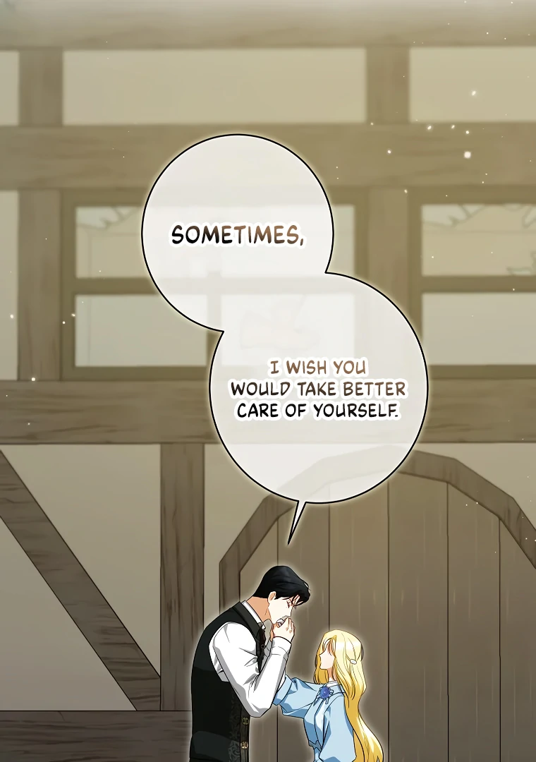 Read I have possessed the body of the protagonist Manga Online