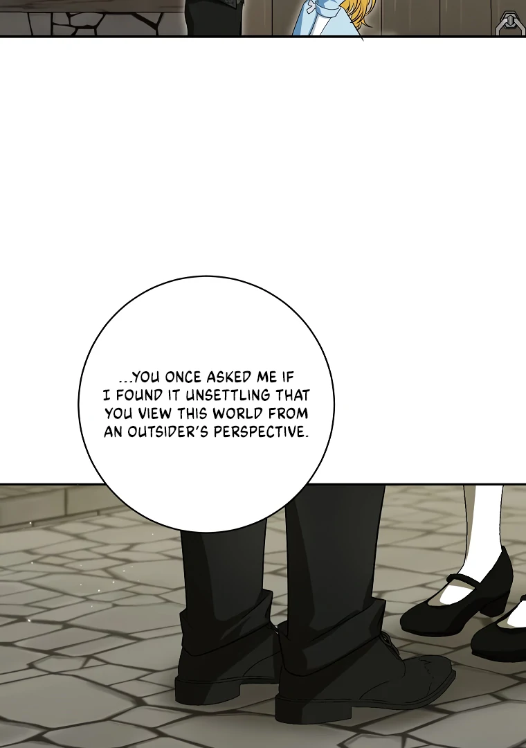 Read I have possessed the body of the protagonist Manga Online