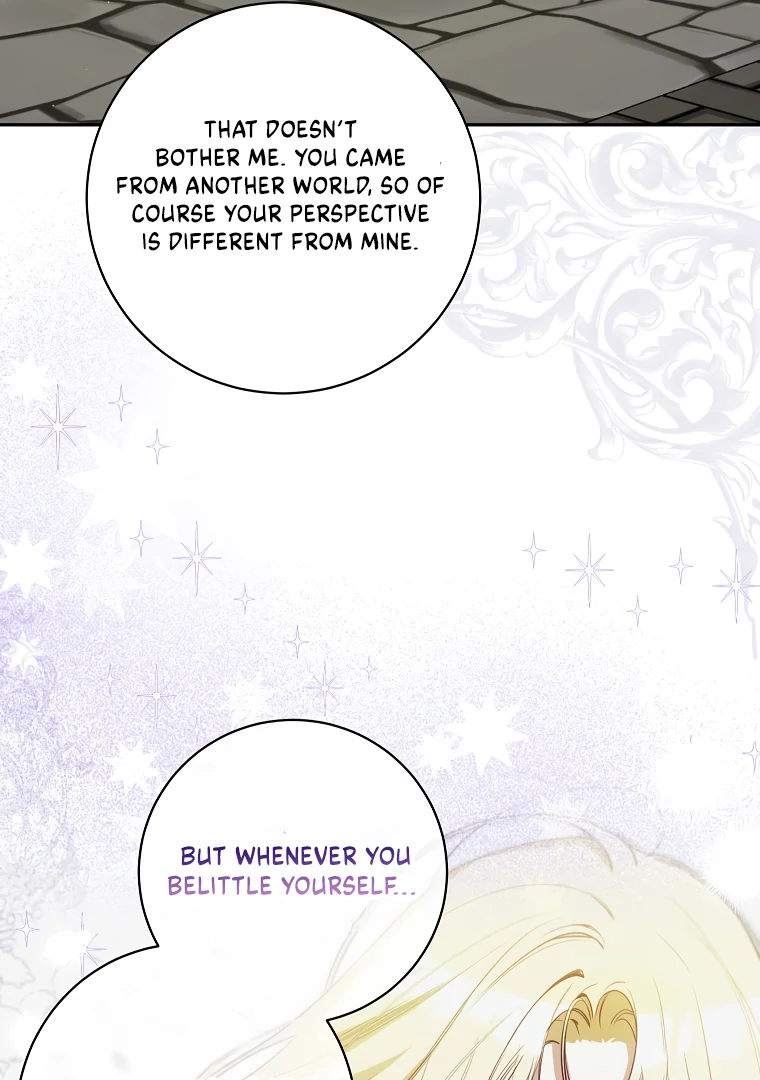 Read I have possessed the body of the protagonist Manga Online