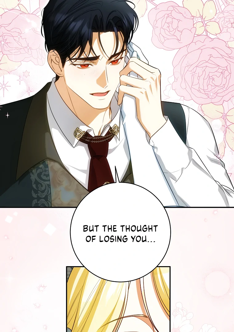 Read I have possessed the body of the protagonist Manga Online