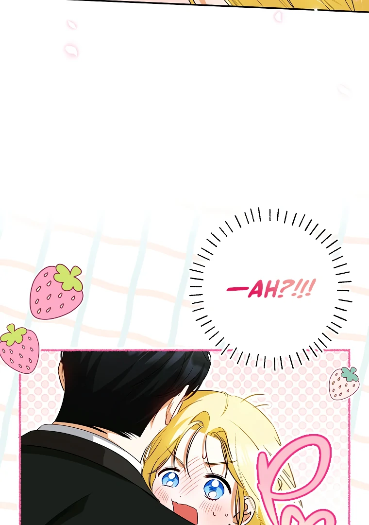 Read I have possessed the body of the protagonist Manga Online