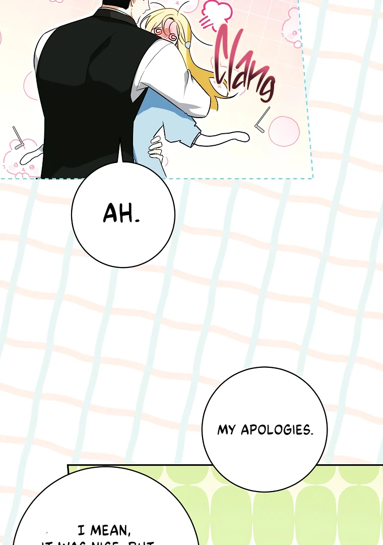 Read I have possessed the body of the protagonist Manga Online
