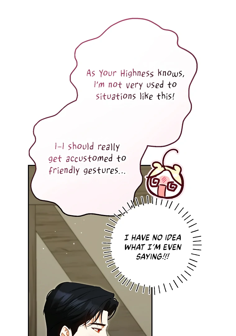 Read I have possessed the body of the protagonist Manga Online