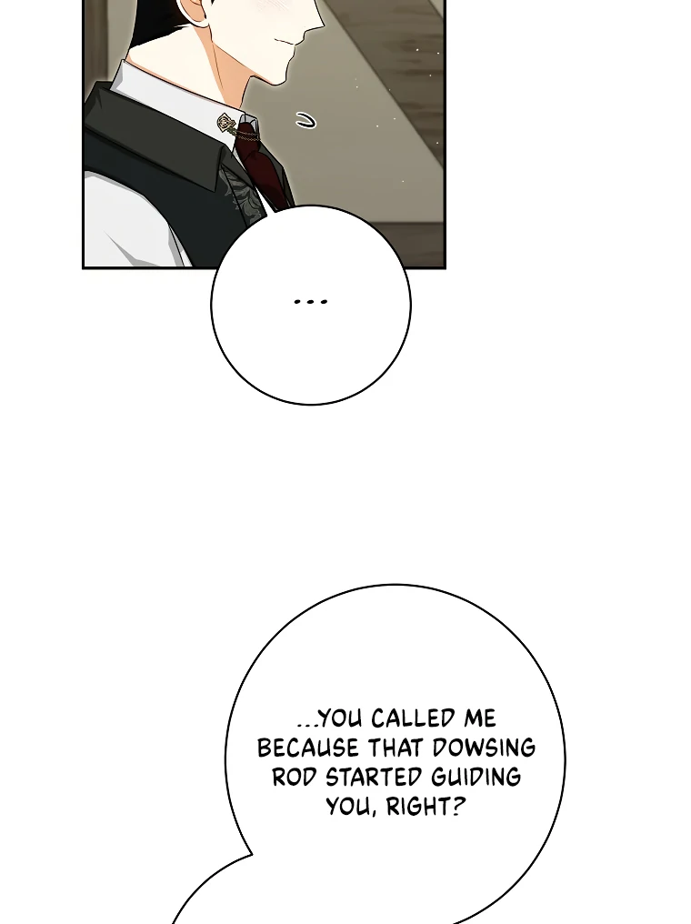 Read I have possessed the body of the protagonist Manga Online