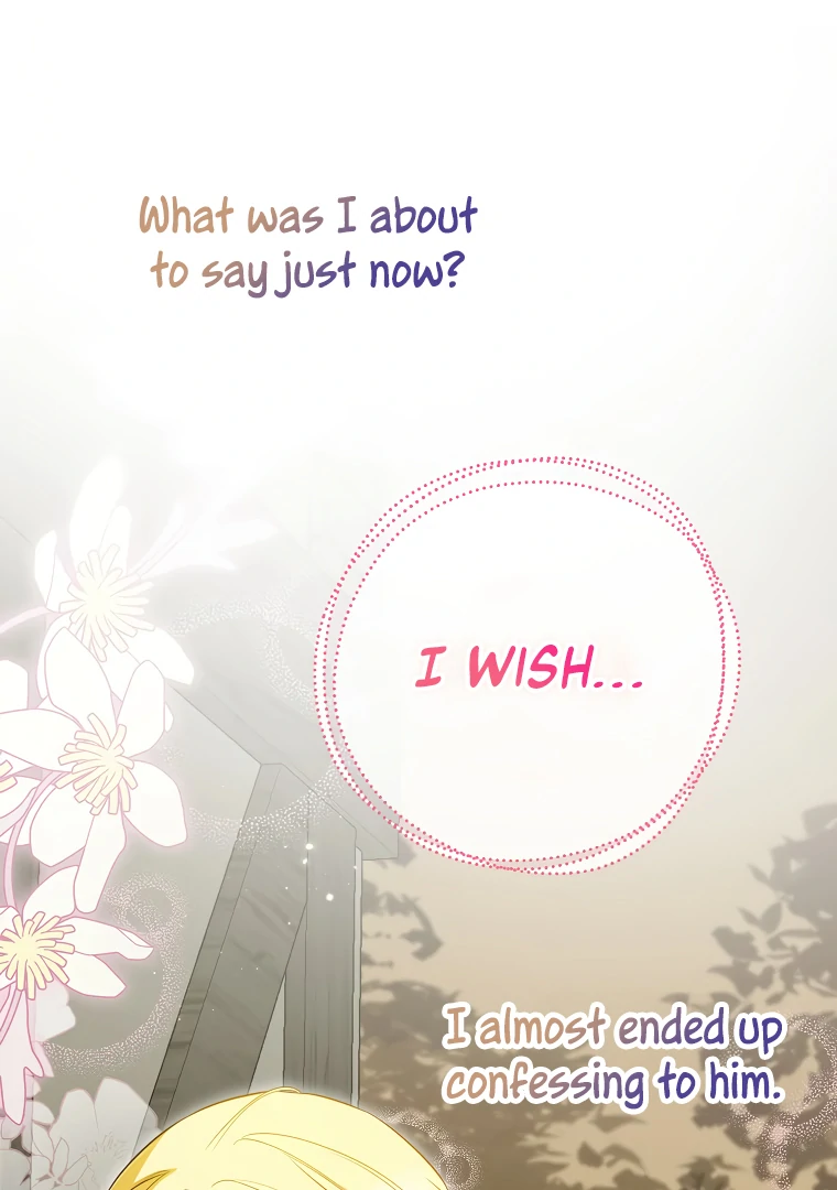 Read I have possessed the body of the protagonist Manga Online