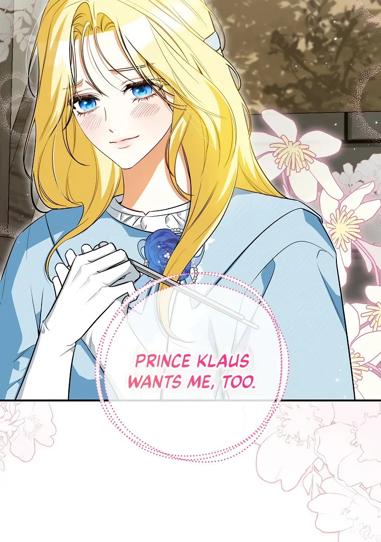 Read I have possessed the body of the protagonist Manga Online